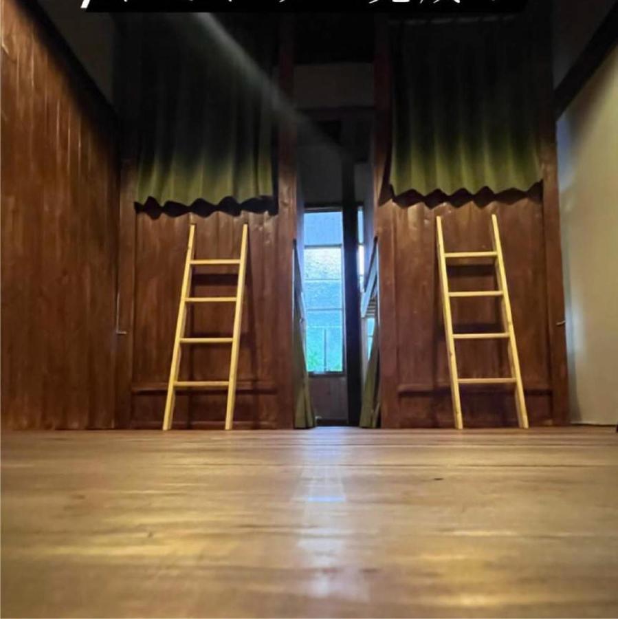 飲んで泊まれる古民家 -浮木-Fumoku Hotell Chino Eksteriør bilde