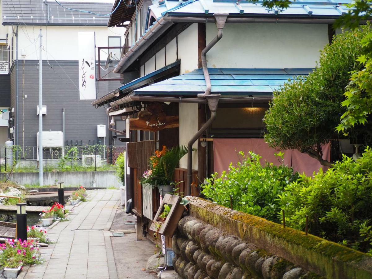 飲んで泊まれる古民家 -浮木-Fumoku Hotell Chino Eksteriør bilde